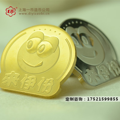 铜纪念章定做需要注意哪些
