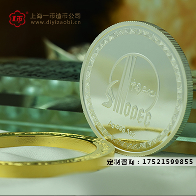 上海纪念章定制的好处