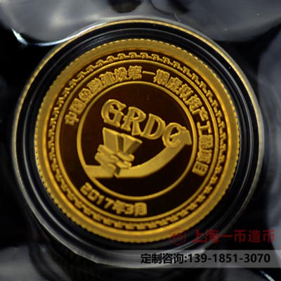 定制金币设计元素可以选择哪些