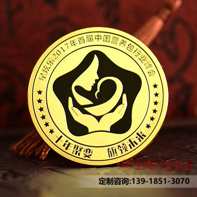 上海金币总公司是做什么的
