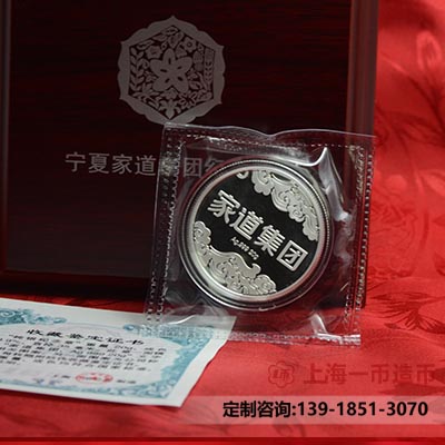 上海定做徽章包装的作用