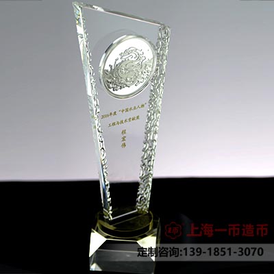 选择定制奖牌厂的好处
