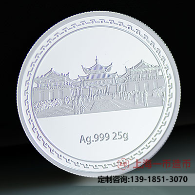 制造银纪念章作为广告礼品