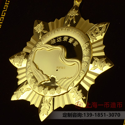 那里能做军工纪念章