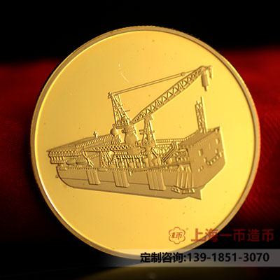 定制金币流程