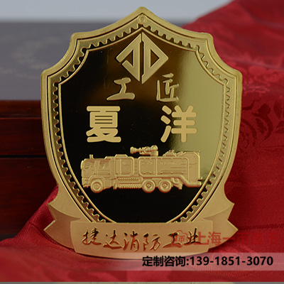 定制纪念章有哪些要求