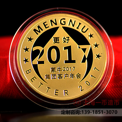企业定制金银纪念章的意义