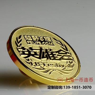 金银纪念章是纯金的吗