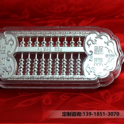 企业定制纪念章价格多少