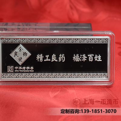 金银币订做厂家可以定制哪些款式