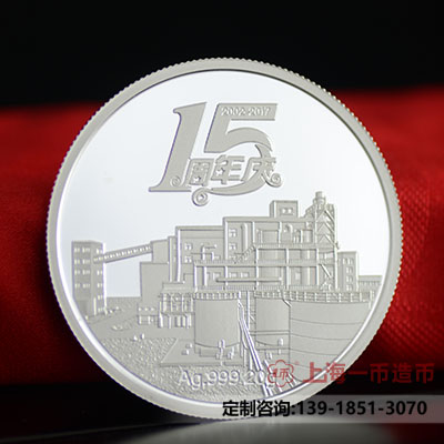 周年纪念章定制要符合那些要求