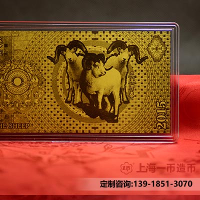 定制金质纪念章的基础知识介绍