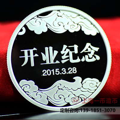 什么地方可以定做纪念章