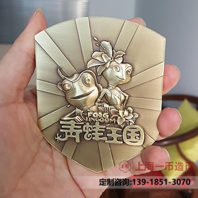 定制纪念章怎么设计的