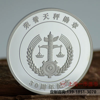 金银币制作厂家应具备哪些能力
