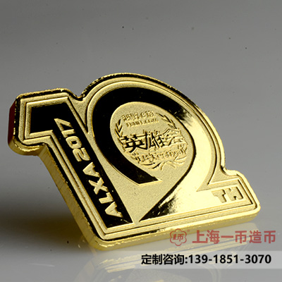 徽章定制合同内容包含哪些