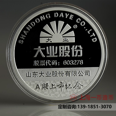 银质纪念章怎么选择包装
