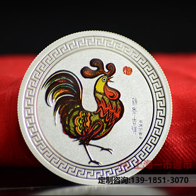 彩色银币怎么制作的
