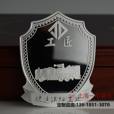 定制纪念奖章的好处有哪些