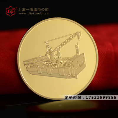 上海定做纪念金银币材质有哪些