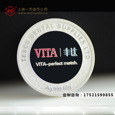 最有收藏价值的金银币有哪些