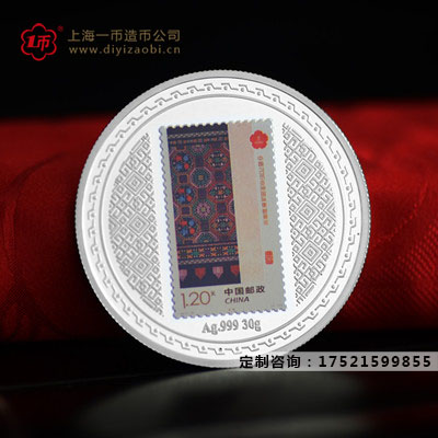 专业的纪念金银币定做厂家怎么挑选