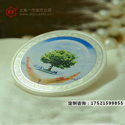 哪里可以定制银章