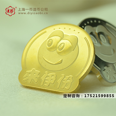 在上海哪里收购金银币